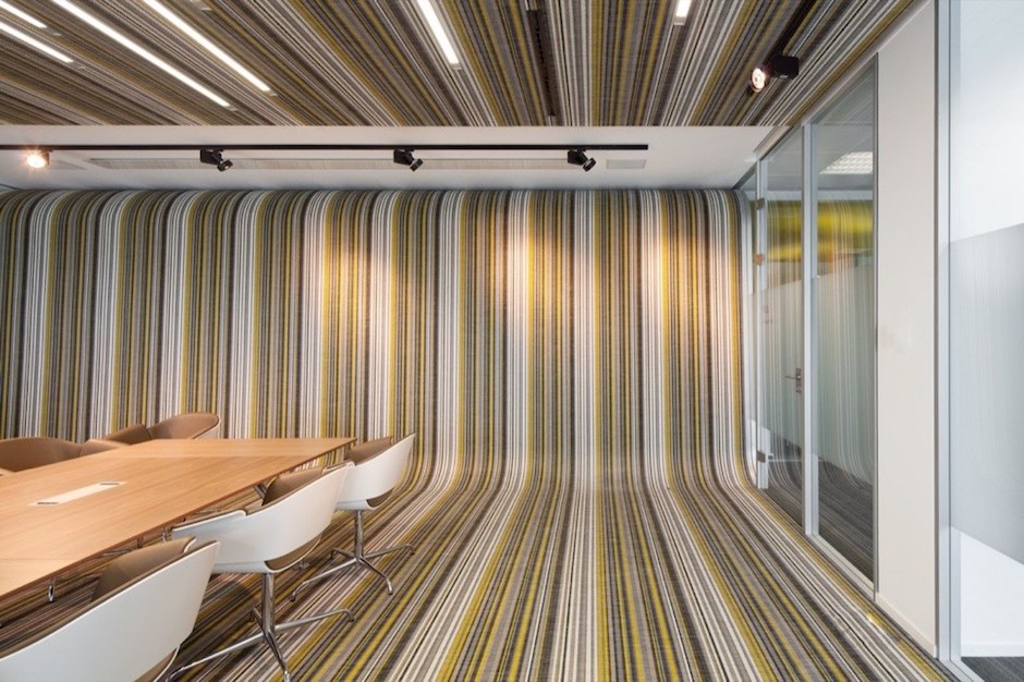 弗勞恩霍夫辦公室