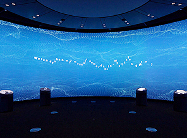 互動投影展廳設(shè)計